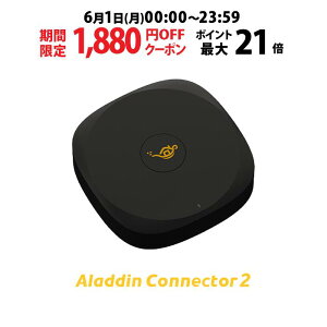 �y���Ԍ���1,880�~OFF�N�[�|�����s���zAladdin �R�l�N�^�[2 ���C�����XHDMI Connector2 �P�i ���� �ƒ�p�Q�[���@ �p�\�R�� �u���[���C���R�[�_�[ DVD Wi-Fi
