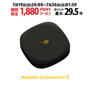 �y���Ԍ���1,880�~OFF�N�[�|�����s���zAladdin �R�l�N�^�[2 ���C�����XHDMI Connector2 �P�i ���� �ƒ�p�Q�[���@ �p�\�R�� �u���[���C���R�[�_�[ DVD Wi-Fi
