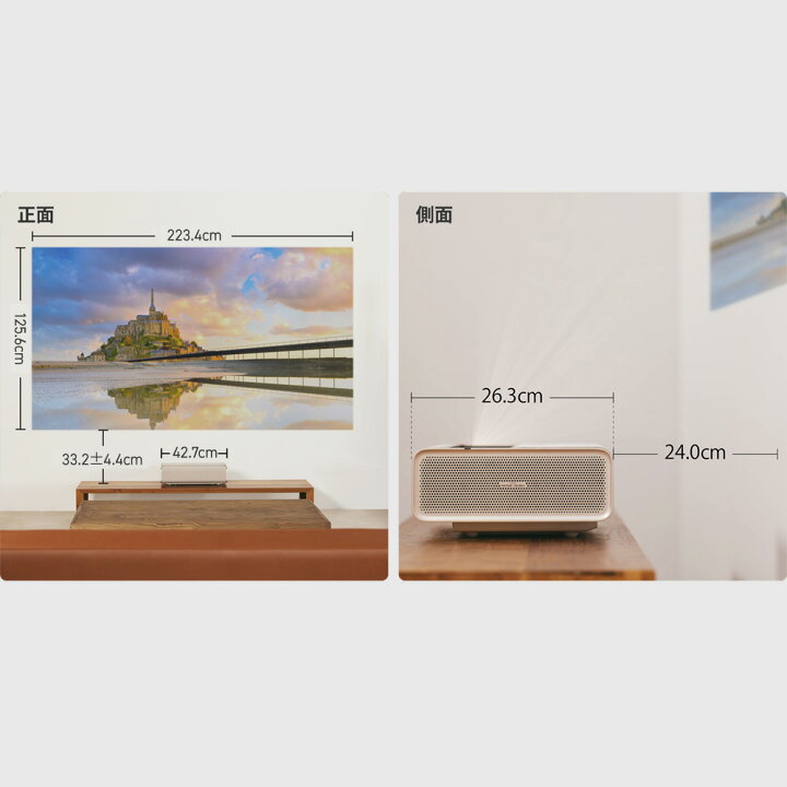 楽天市場】【15台限定 149,800円→125,832円】Aladdin Marca 超短焦点  