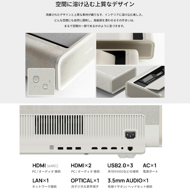 楽天市場】Aladdin Marca MAX プロジェクター 家庭用 スクリーン 