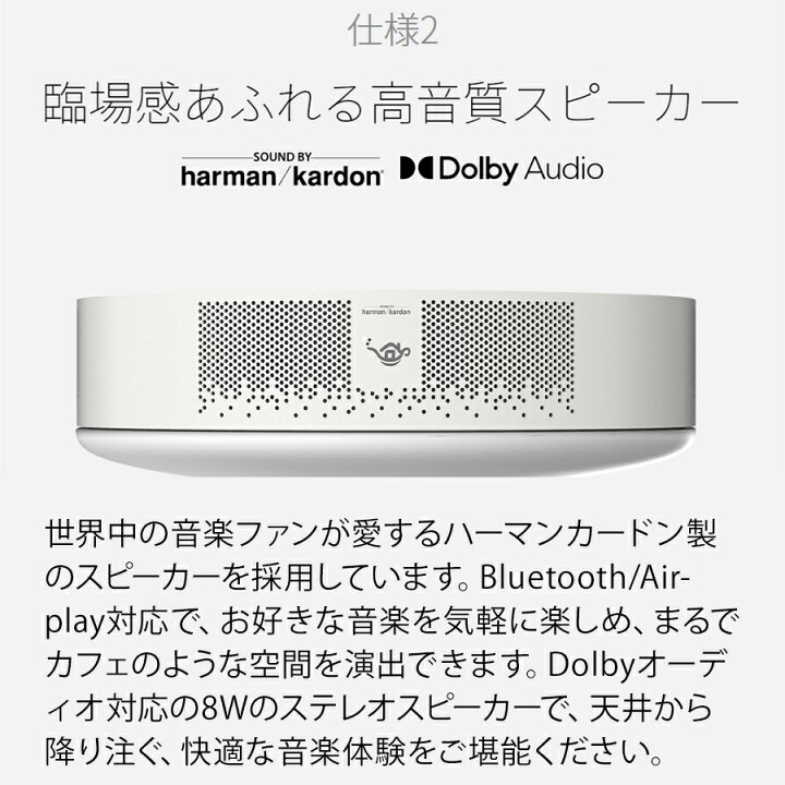 楽天市場】【期間限定11,890円OFFクーポン発行中】Aladdin X2 Plus 