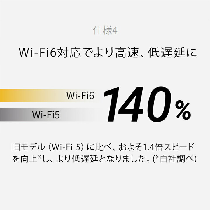 楽天市場】【期間限定29,300円OFFクーポン】Aladdin X2 Plus アラジン 