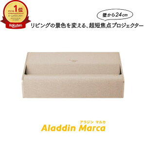 Aladdin Marca �v���W�F�N�^�[ �ƒ�p �X�N���[�� ��l��炵 ���^ �X�}�z �ڑ� �� �Z�œ_ ���v �Q�� �ݒu ���邢 ���� ���� �z�[���V�A�^�[ �A���W�� �}���J