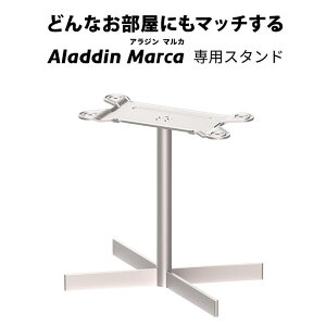 Aladdin Marca pX^h vWFN^[ זɂȂȂ CeAfUC 100C`  er [VA^[ z[VA^[ ^ ƒp 掿 Bluetooth z[vWFN^[ A