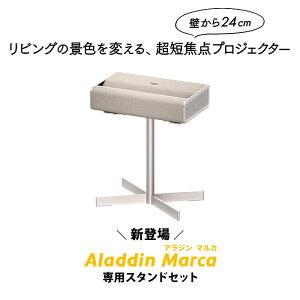 Aladdin Marca X^hZbg AW }J Zœ_ vWFN^[ 1000 ANSI [ fACgi[U[LED̃nCubhZpj 1080p ƒp Aladdin OS / 31W Bluetooth fA