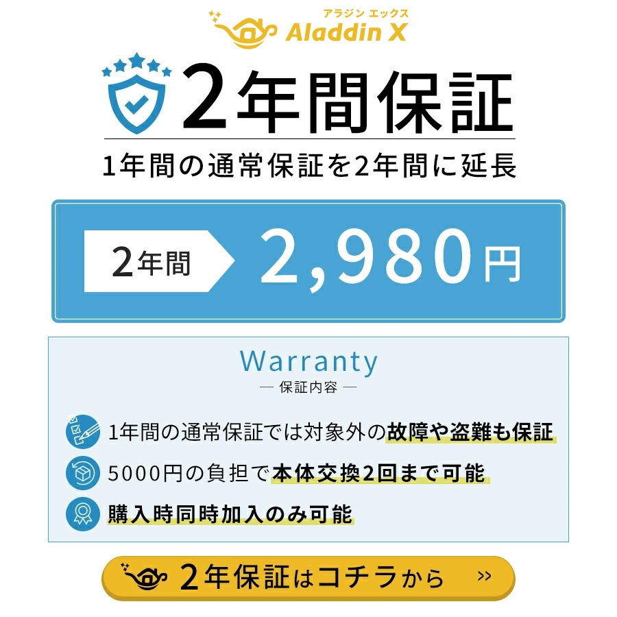 【楽天市場】【期間限定!! 25%OFFクーポン発行中】Aladdin Vase 