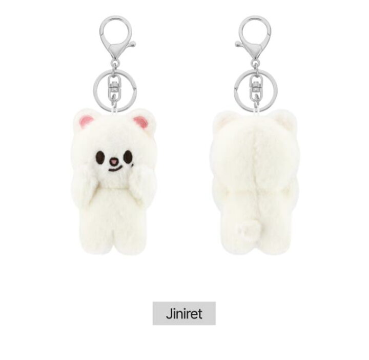 楽天市場】【予約商品 / 公式グッズ】 StrayKids SKZOO [ MAGNET PLUSH 