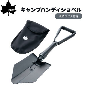 LOGOS LvnfBVx [obOt SX AEghA Lv W[ Ԓ h SXR[|[V ܂肽 BBQ X^bN XRbv ̂ ԍ @ ax R