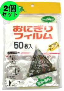 y2Zbg ܂ƂߔzɂtB 50 2Zbg 100 AL-1550 A[gibv ނ bv ٓ sy sNjbN ^ ` Rrj C pp ȒP ֗ ċx ~x