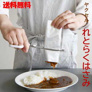 yTVfłȂ݁zƂ炭͂݁@@\nT~ NZ Lb`΂ ggHi AEghA ֗ J[ pE` ڂ