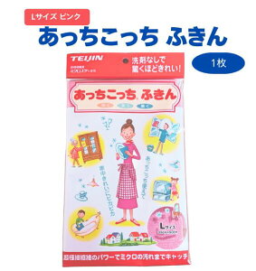 ӂ LTCY@sN@33×50cm@{@}CNt@Co[@z z@@@@H@|@|@@t[O@@ȒP@֗