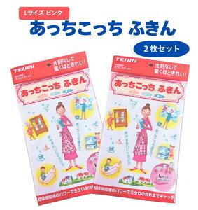 ӂ LTCY 2Zbg sN 33×50cm { }CNt@Co[ z z  @@H | |  t[O ȒP ֗