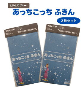 ӂ LTCY 2Zbg@u[ 33×50cm@{@}CNt@Co[@z z@@@@H@|@|@@t[O@ȒP@֗