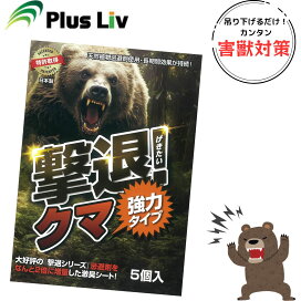 楽天市場】コロナ よごれま栓 ポータブル石油ストーブ カートリッジ 