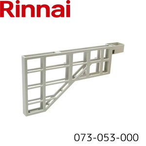 [OUTLET] iC i@H􂢊@ p  ܓt 073-053-000 ݌vύX㏤i RINNAI