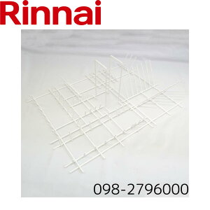 iC i@H􂢊@ p JS{ 098-2796000 RINNAI