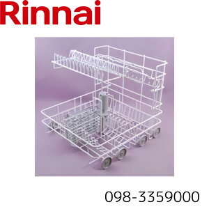 iC i@H􂢊@ p HJS WւZbg 098-3359000 RINNAI  p[c