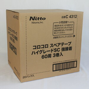 yP[XIzNitto jgY RR XyAe[v nCO[h XJbgJbg ڒ C4312 3 1i20j | | ȒP N[i[ xbh J[ybg O \t@ ̖ ق