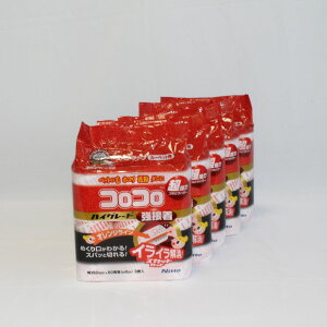 y5܂ƂߔIzNitto jgY RR XyAe[v nCO[h XJbgJbg ڒ C4312 3 | | ȒP N[i[ xbh J[ybg O \t@ ̖ ق 