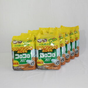 y10܂ƂߔIzNitto jgY RR XyAe[v tAN i C4353 3 | | ȒP N[i[ xbh J[ybg O \t@ ̖ ق  ybg