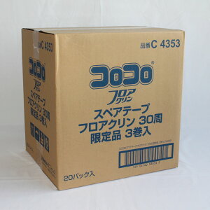 yP[XIzNitto jgY RR XyAe[v tAN i C4353 3 1i20j | | ȒP N[i[ xbh J[ybg O \t@ ̖ ق 