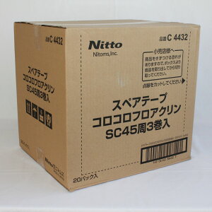 yP[XIzNitto jgY RR XyAe[v tAN XJbgJbg C4432 3 1i20j | | ȒP N[i[ xbh J[ybg O \t@ ̖ ق 