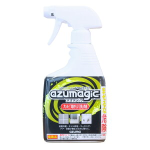 AY}H azuma AY}WbN Jr 400mL AJ CH880 { vdl WF  C |