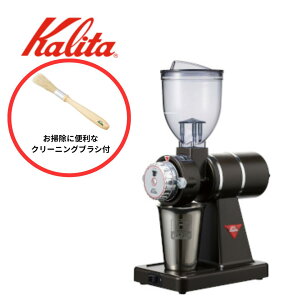 yN[jOuVZbgIzKalita J^ dR[q[~ iCXJbgG v~AuE OC_[ ƒp  ҂ Ɩp Mtg v[g