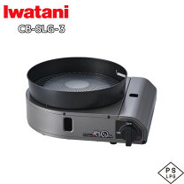 楽天市場】cb-slg-1の通販