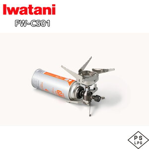 �C���^�j FORE WINDS �R���p�N�g�L�����v�X�g�[�u FW-CS01-JP �A�E�g�h�A �R���p�N�g