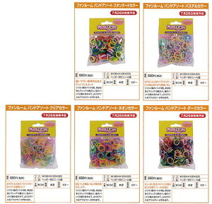 手芸用品 クラフト ファンルームの人気商品 通販 価格比較 価格 Com