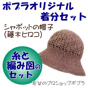 yIpXNzypbNzV|bg̖Xq F51`56 ytāzySҁzy҂ݐ}tzy҂ݕLbgz