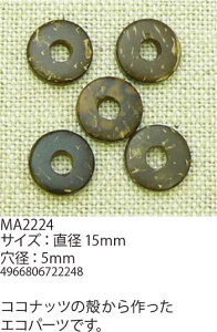 | r[Y wA[g MA2224RRp[c 15 3ܓ ؍H ю̃|v