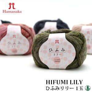 ю ɑ n}iJ 2537 Ђӂ݃[ 1 iCy݌ɏiz