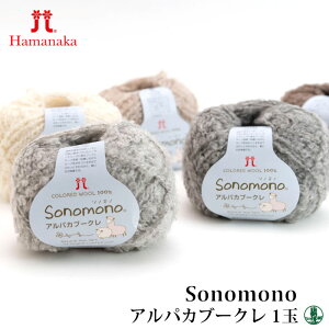 ю ɑ n}iJ 2525 \mmApJu[N 1  E[y񏤕iz