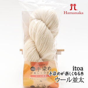 ю  n}iJ 3319 itoa ߂yȂ鎅 E[ 1  E[y񏤕iz