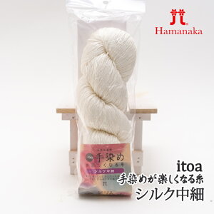 ю  n}iJ 3313 itoa ߂yȂ鎅 VN 1  VNy񏤕iz