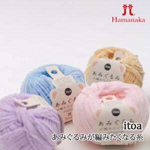 ю  n}iJ 2529 itoa ݂݂҂݂Ȃ鎅 F301-315 1 |GXe ю̃|v