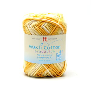 ю  n}iJ 2333 EIbVRbgOf[V 1  Rbgy݌ɏiz