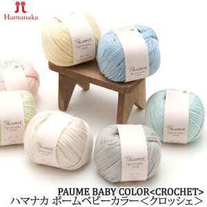 ю  n}iJ 2521 |[xr[J[NbVF 1  Rbgy񏤕iz