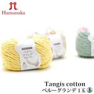 ю ɑ n}iJ 2511 ẼRbg y[Of 1  Rbgy񏤕iz