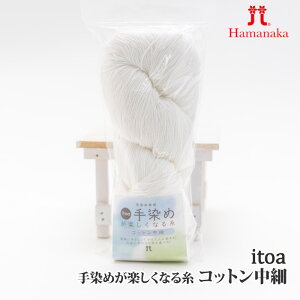 ю  n}iJ 3020 itoa ߂yȂ鎅 Rbg 1  Rbgy񏤕iz