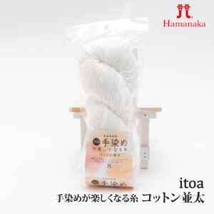 ю  n}iJ 3021 itoa ߂yȂ鎅 Rbg 1  Rbgy񏤕iz