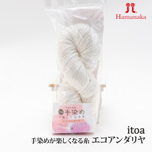 ю  n}iJ 3045 itoa߂yȂ鎅GRA_ 1 [y񏤕iz