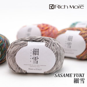 ю  b`A 3818 ߂䂫(א) 1  Rbgy݌ɏiz