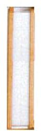 手芸 道具 リッチモア H603-440 オリヴィエヘドル40羽(40cm幅) 1ケ 織り機 毛糸のポプラ