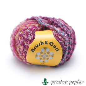 楽天市場 毛糸 玉の通販