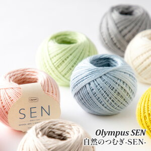 ю  IpXN R̂ނSEN 1  E[y񏤕iz