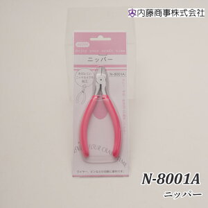 |   N-8001A pybg jbp[ 1g ю̃|v