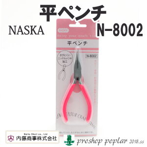 |   N-8002 pybg y` 1g ю̃|v